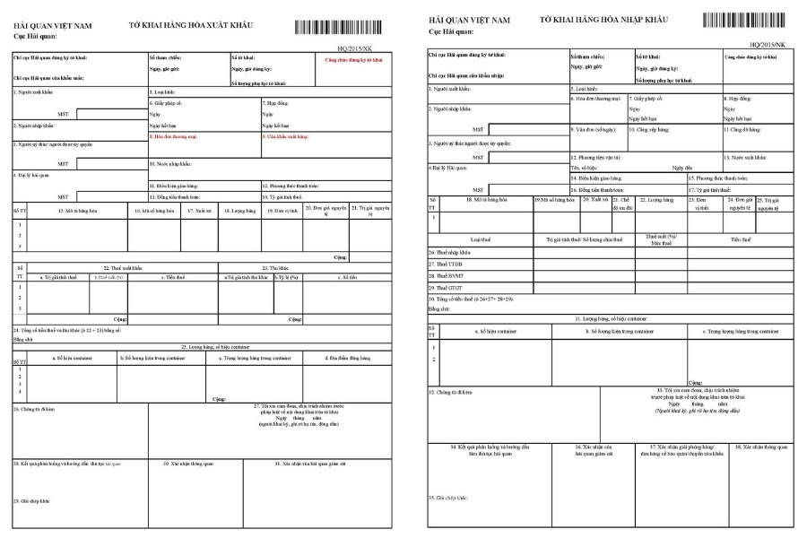 Mẫu tờ khai hải quan nhập khẩu v&agrave; xuất khẩu theo luật mới nhất 2026