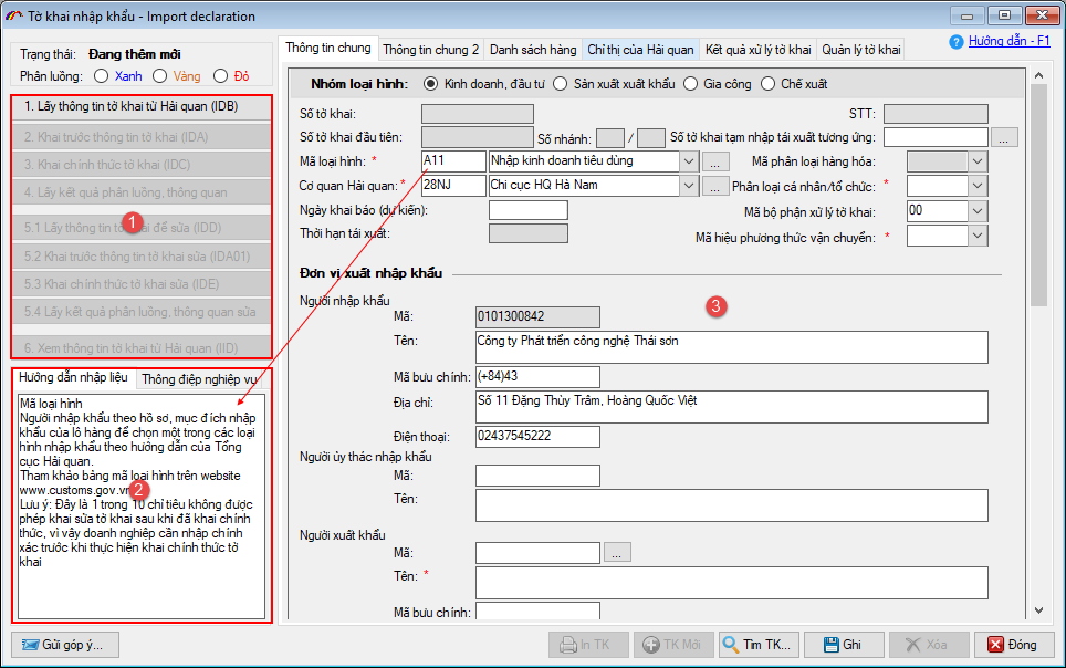 Nhập dữ liệu tab Th&ocirc;ng tin chung 1