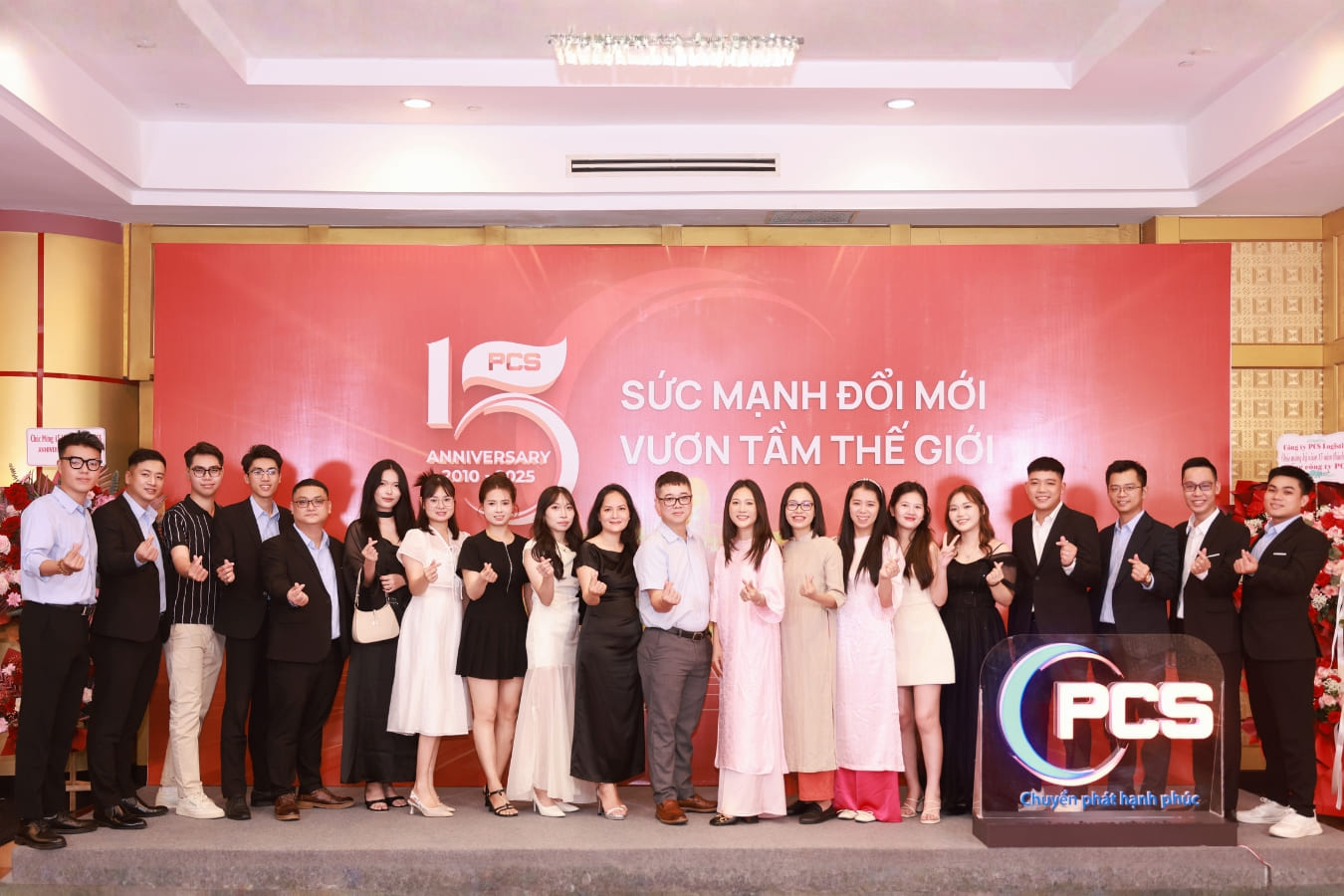Kỷ niệm 15 năm th&agrave;nh lập Tổng c&ocirc;ng ty PCS